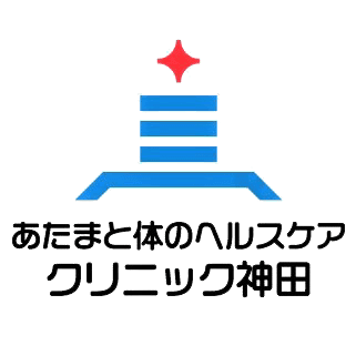 あたまと体のヘルスケア・クリニック神田のロゴ画像