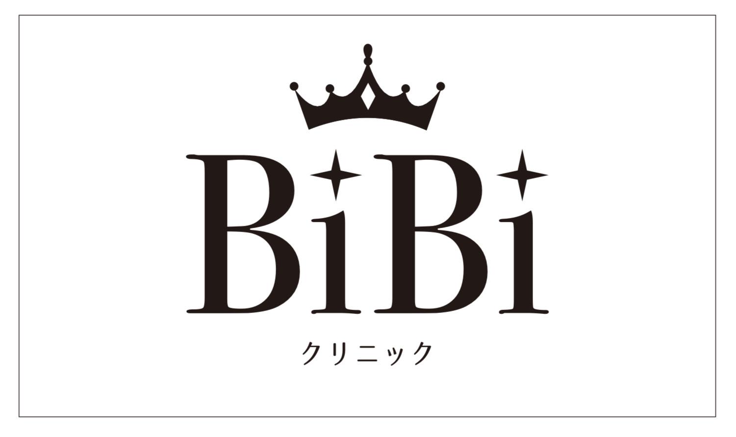 BiBiクリニックのロゴ画像