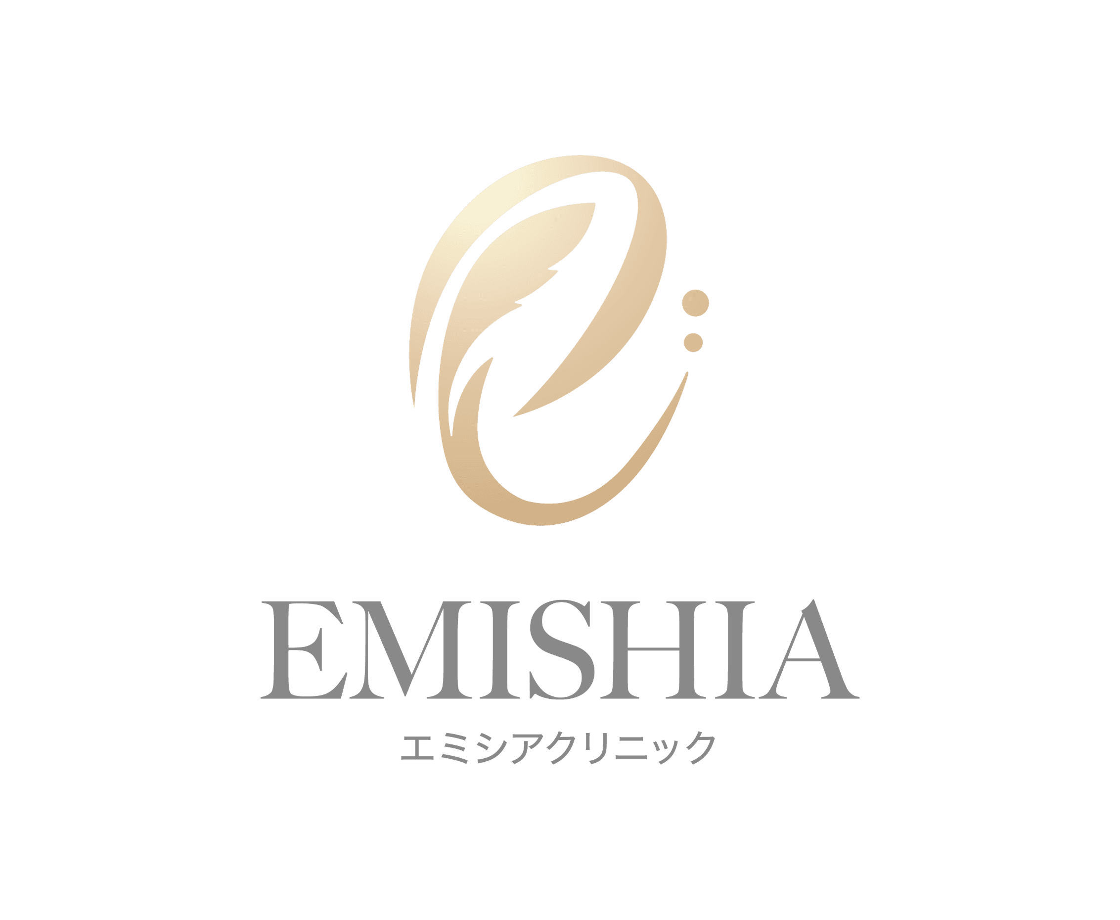 一般社団法人祥美会 エミシアクリニックのロゴ画像