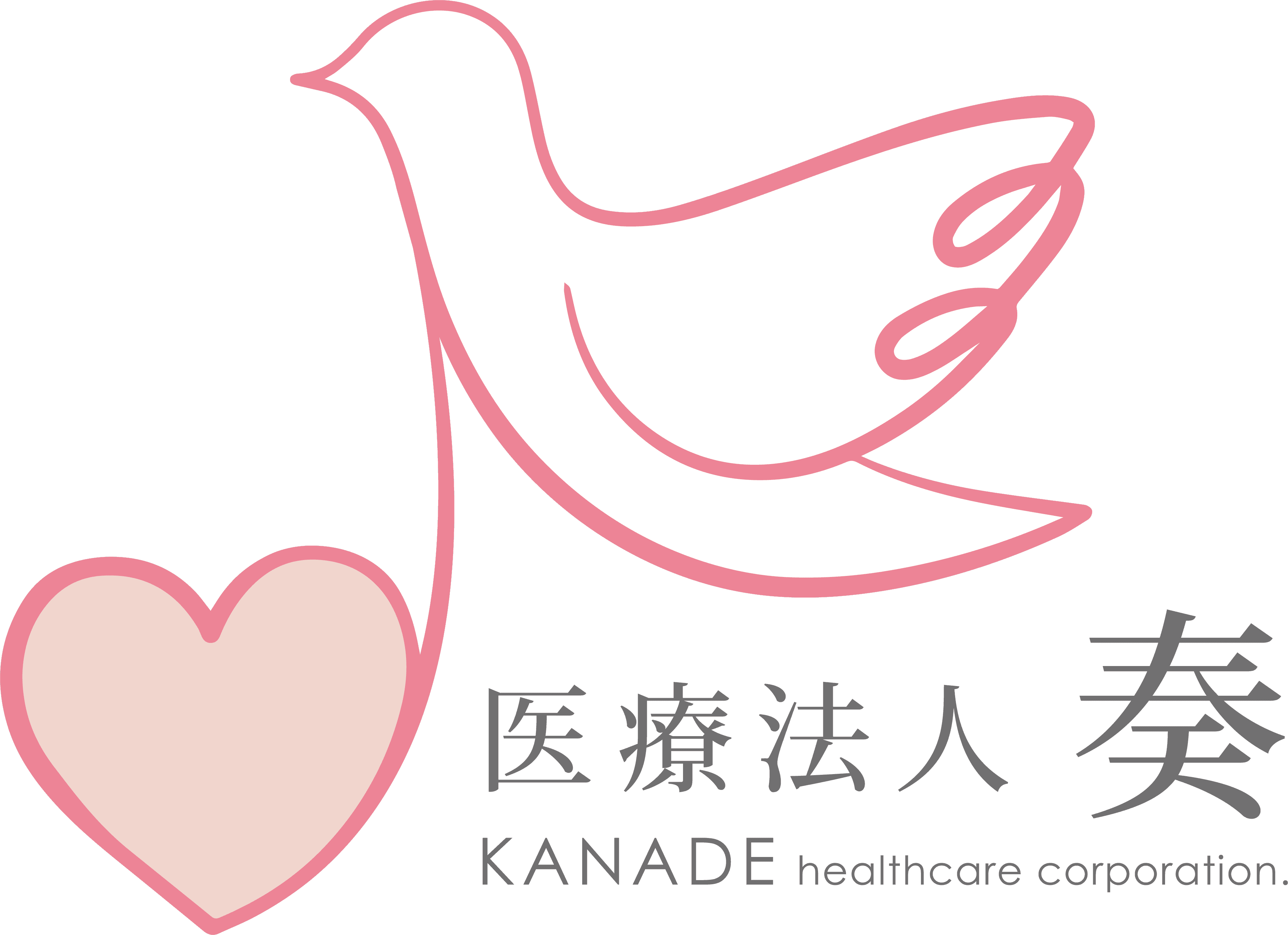 医療法人奏 あいの里アットホームクリニックのロゴ画像