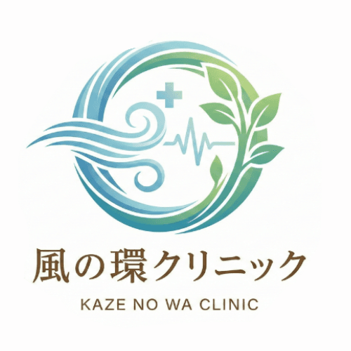 風の環クリニックのロゴ画像