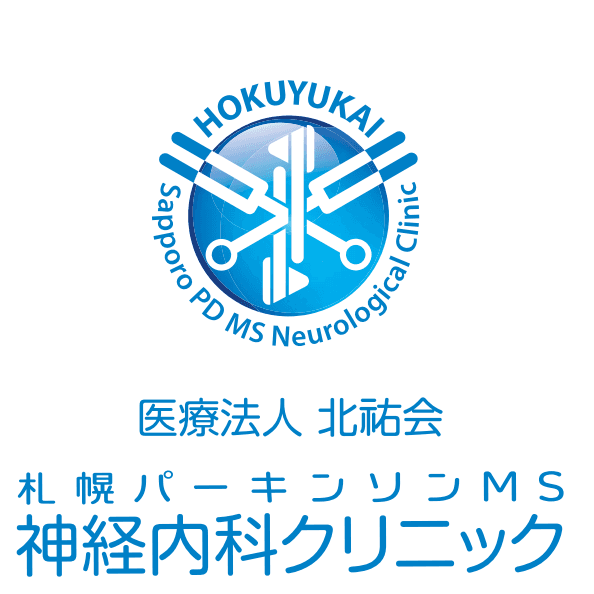 札幌パーキンソンMS神経内科クリニックのロゴ画像