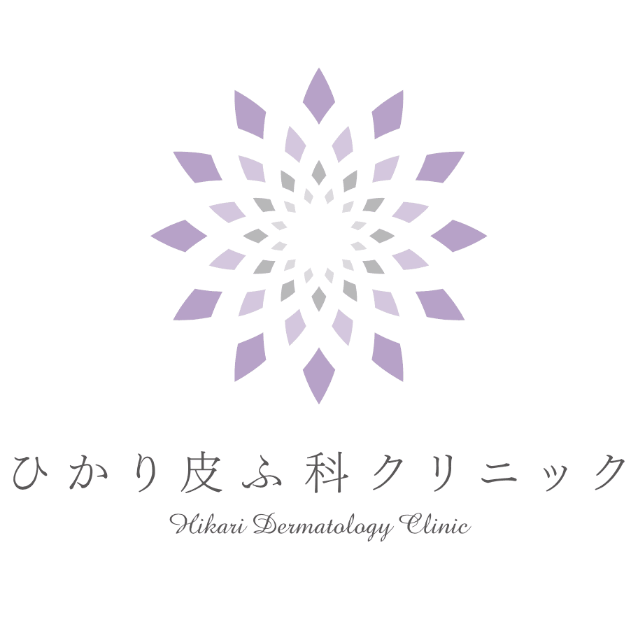 医療法人 ひかり皮ふ科クリニックのロゴ画像