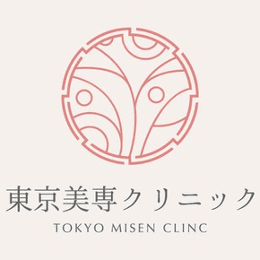 東京美専クリニック渋谷院のロゴ画像