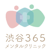 一般社団法人心栄会 渋谷365メンタルクリニックのロゴ画像