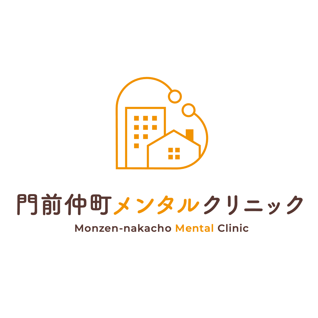 医療法人社団円遊会　門前仲町メンタルクリニックのロゴ画像