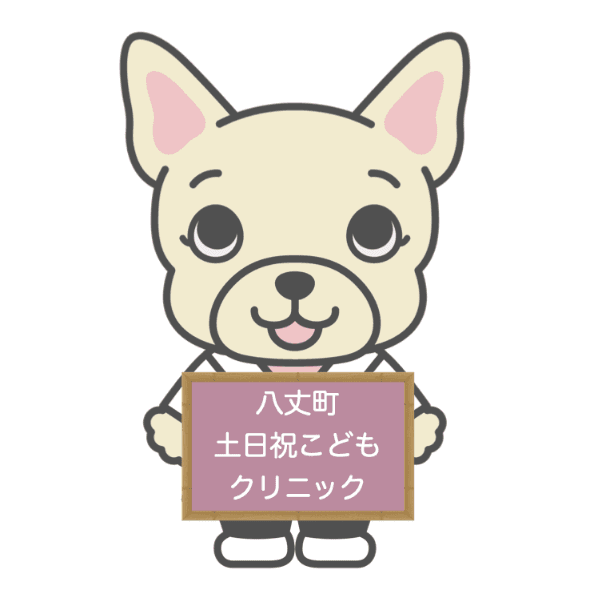 Clinic With Meのロゴ画像