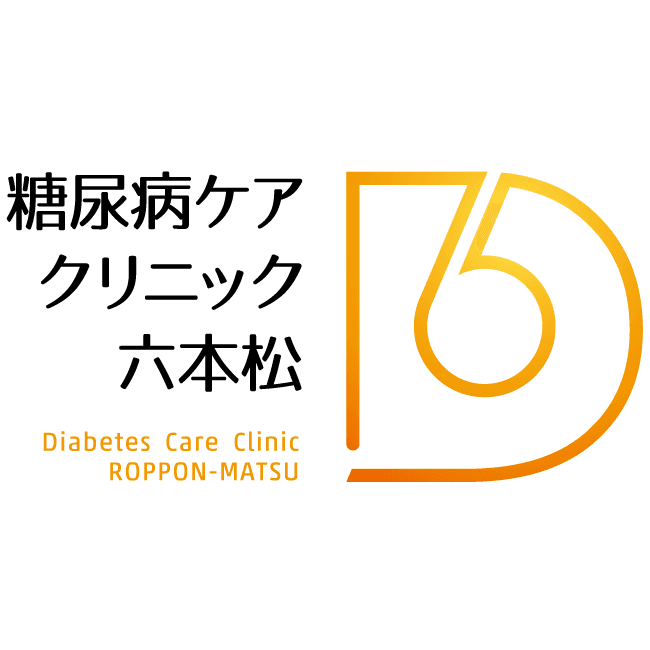 糖尿病ケアクリニック六本松のロゴ画像