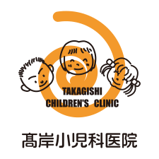 医療法人　高岸小児科医院のロゴ画像