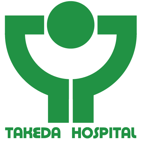 医療法人財団康生会 北山武田病院のロゴ画像