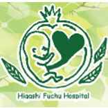 医療法人社団新愛会 東府中病院のロゴ画像