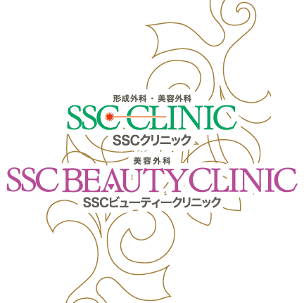 SSCクリニック・SSCビューティークリニックのロゴ画像