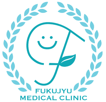 福寿メディカルクリニックのロゴ画像