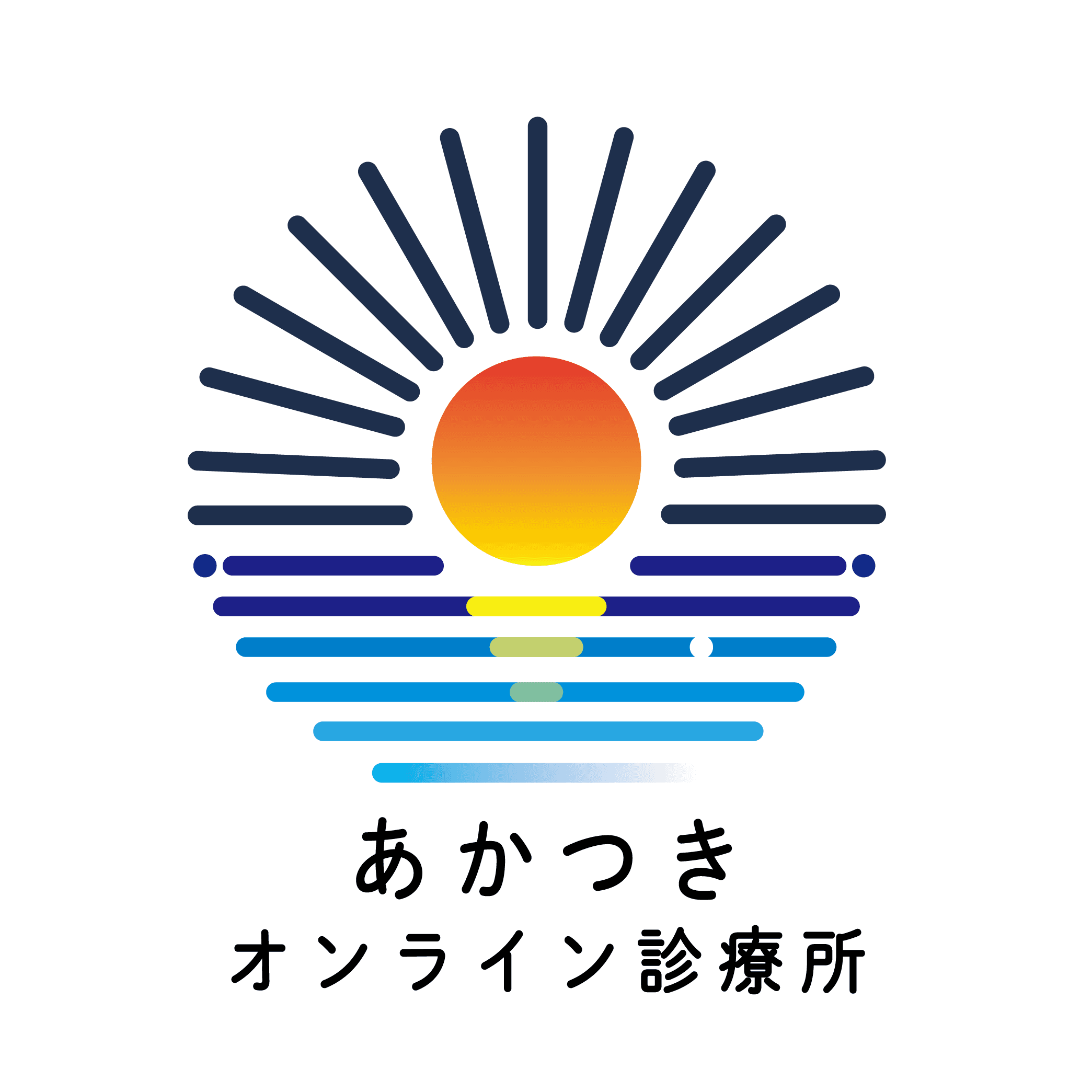 医療法人社団カムイ会 あかつきオンライン診療所のロゴ画像