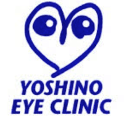 吉野眼科クリニックのロゴ画像
