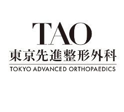 東京整形外科のロゴ画像