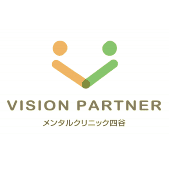 VISION PARTNER メンタルクリニック四谷のロゴ画像