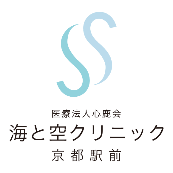 医療法人心鹿会 海と空クリニック京都駅前のロゴ画像