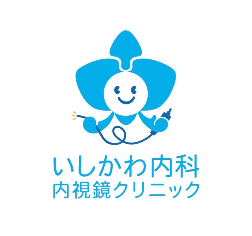 医療法人彩蘭会 いしかわ内科・内視鏡クリニックのロゴ画像