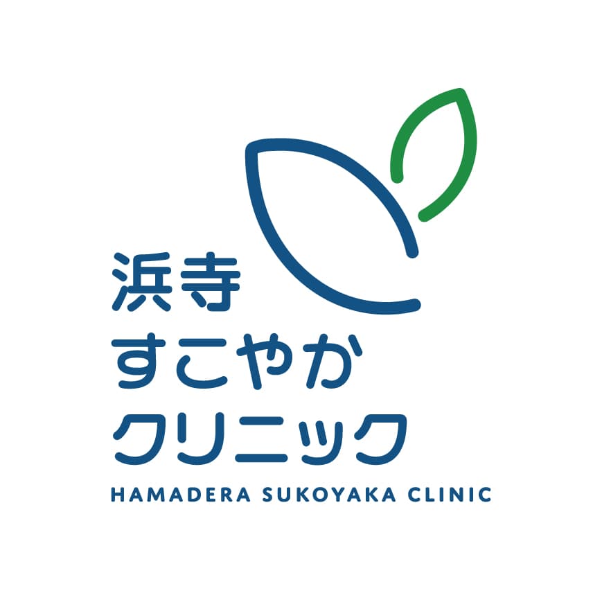医療法人共幸会 よしかわ 健やかクリニックのロゴ画像