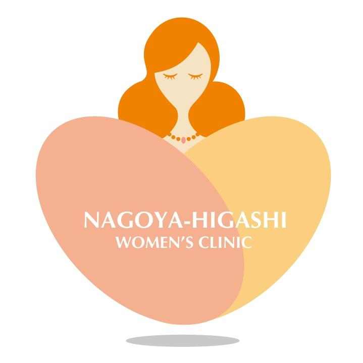 名古屋東女性のクリニックのロゴ画像