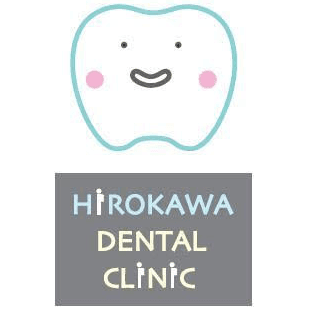 医療法人 広川歯科医院のロゴ画像
