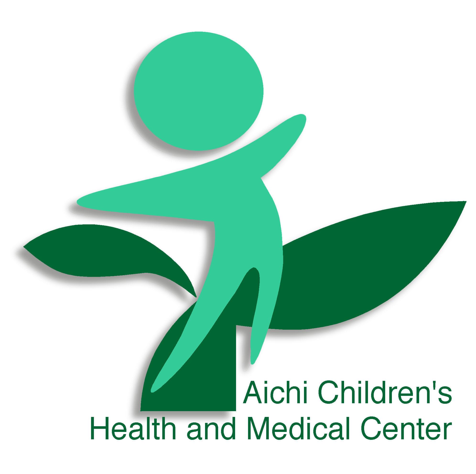 あいち小児保健医療総合センターのロゴ画像
