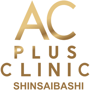 AC PLUS CLINIC心斎橋のロゴ画像
