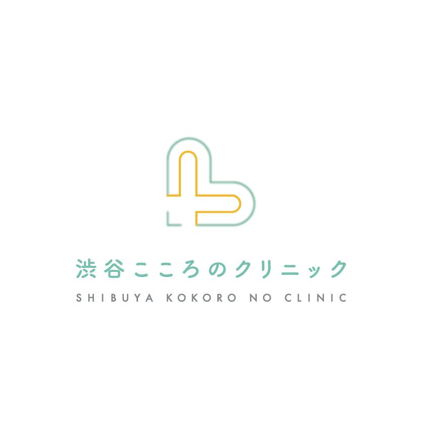医療法人社団LaVie 渋谷こころのクリニックのロゴ画像