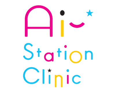 Ai-station clinic アイステーションクリニックのロゴ画像