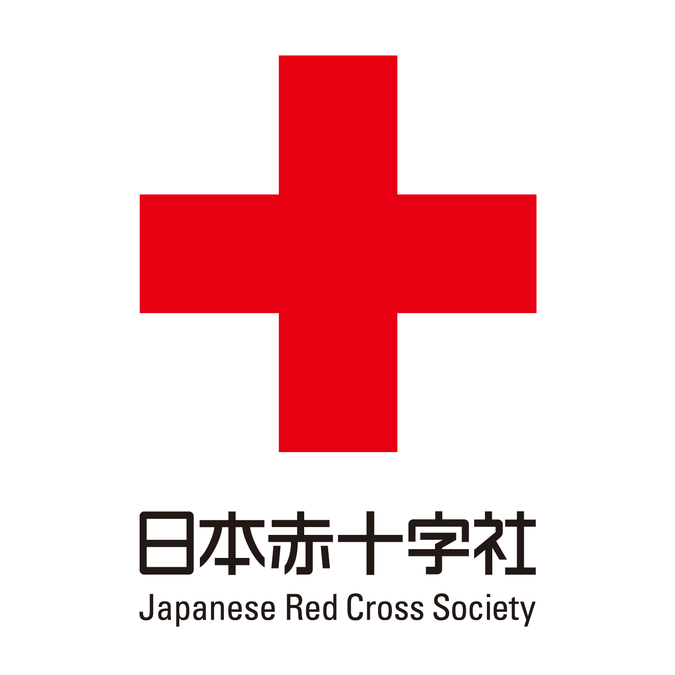 日本赤十字社 置戸赤十字病院のロゴ画像