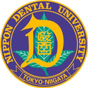 日本歯科大学新潟病院のロゴ画像