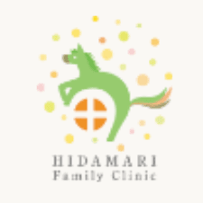 ひだまりファミリークリニックのロゴ画像