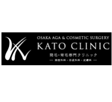 大阪AGA加藤クリニックのロゴ画像