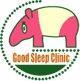 医療法人社団グッドスリープ グッドスリープ・クリニックのロゴ画像