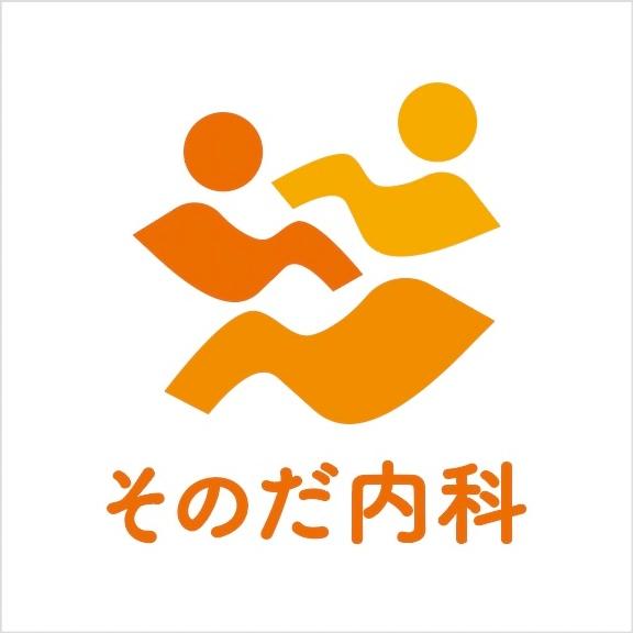 そのだ内科 糖尿病・甲状腺クリニック 渋谷駅道玄坂院のロゴ画像