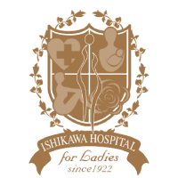 医療法人 石川病院のロゴ画像