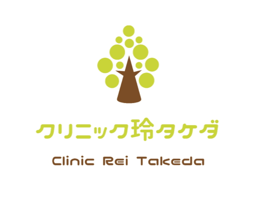 クリニック玲タケダのロゴ画像