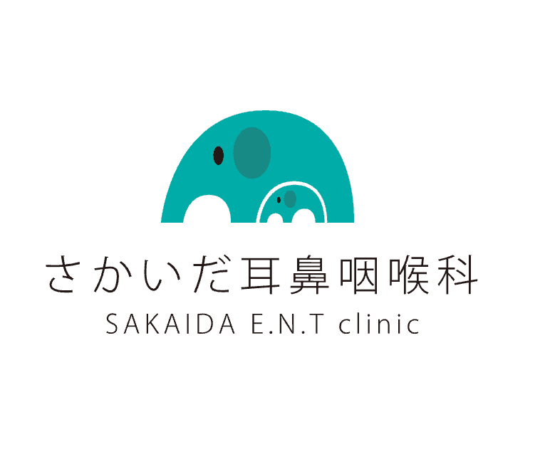 医療法人誠友会 さかいだ耳鼻咽喉科のロゴ画像