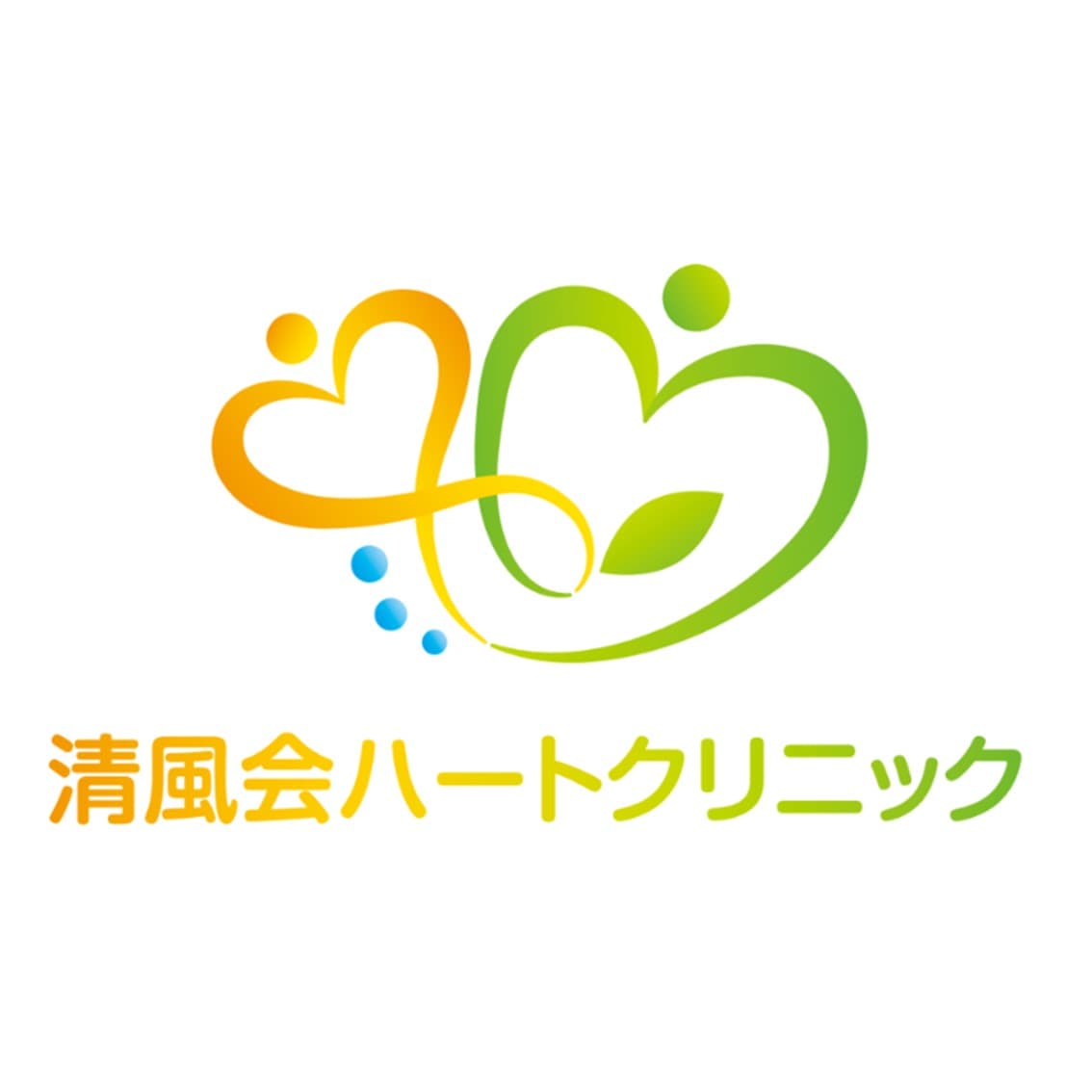 医療法人社団清風会 清風会ハートクリニックのロゴ画像